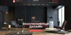 design-davydova.ru