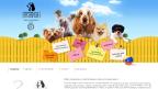 dog-shop.ru