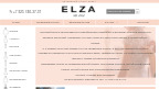 elza.ru