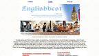 englishbest.ru