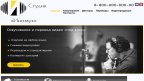 inozvuk.ru