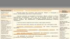 market-agency.ru
